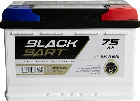 BLACKBART 75 Ah Reverse - ракурс 1