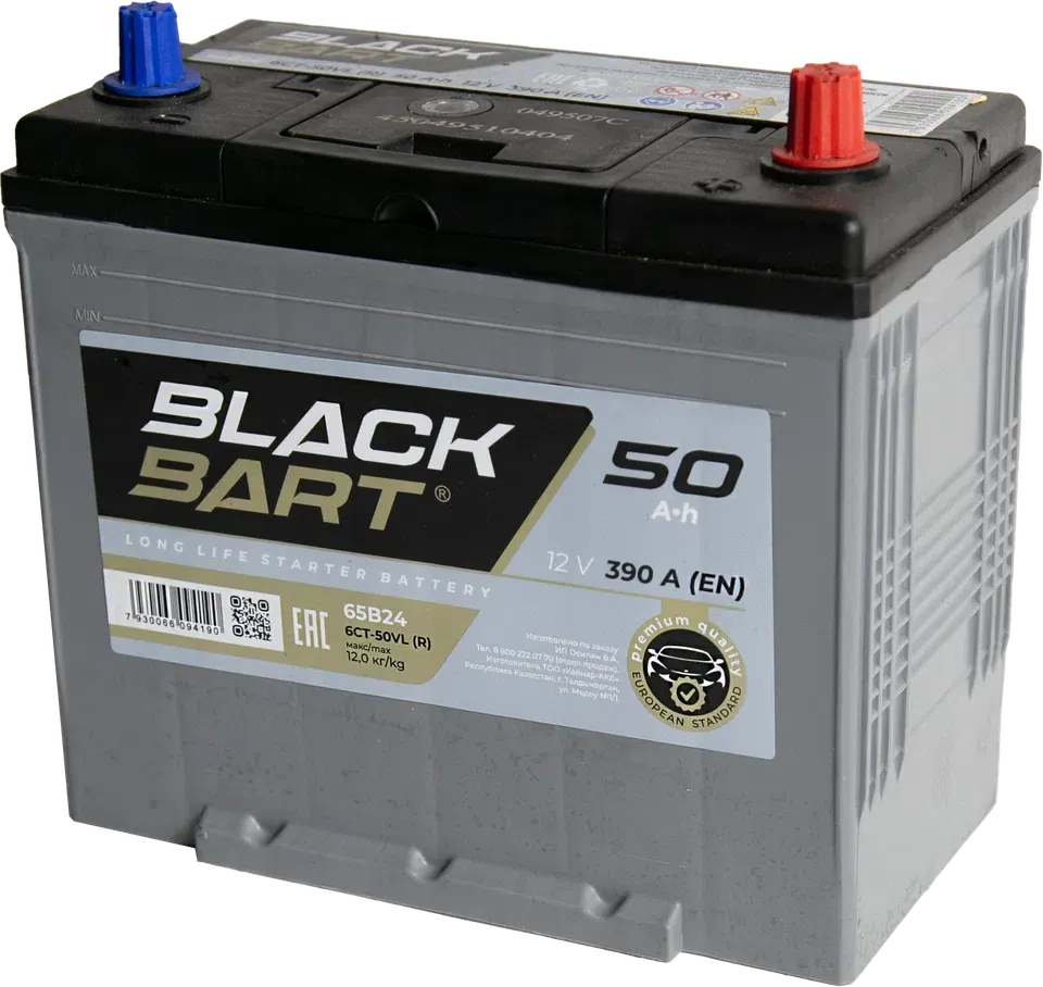 BLACKBART Asia 50 Ah Direct